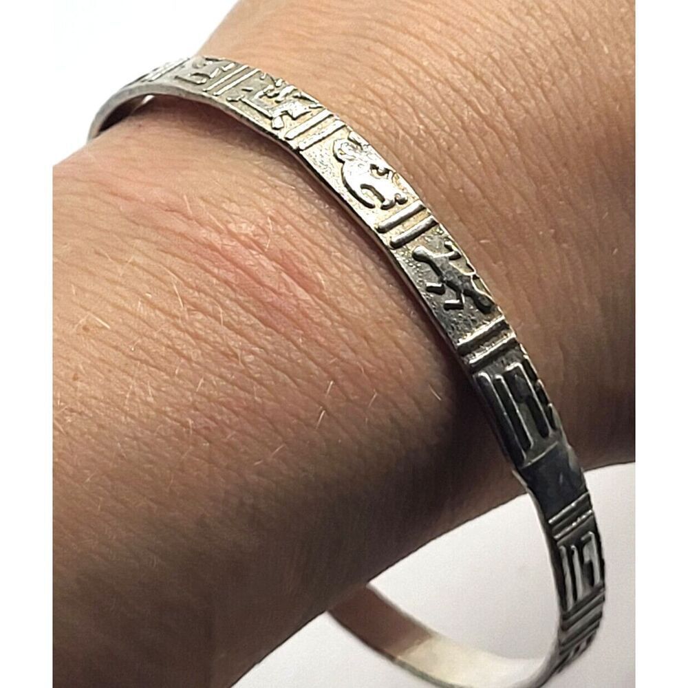 Aztec Pattern Stainless Steel Bangle Bracelet 8.75in